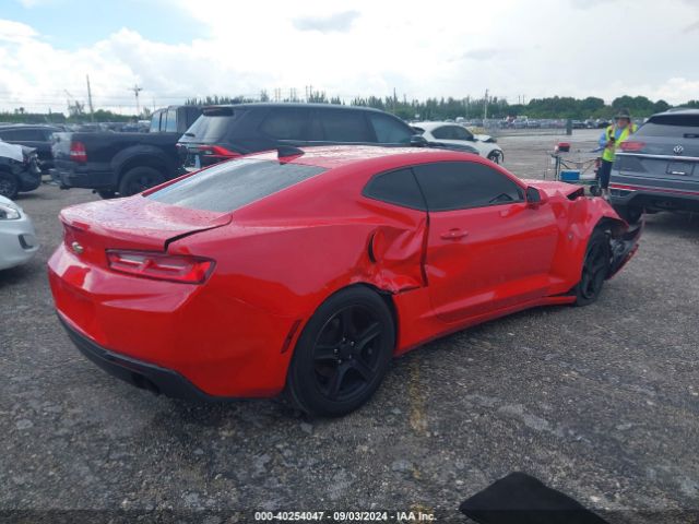 Photo 3 VIN: 1G1FA1RXXH0136475 - CHEVROLET CAMARO 