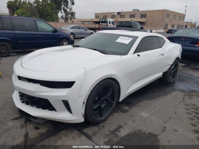 Photo 1 VIN: 1G1FB1RS0G0174555 - CHEVROLET CAMARO 