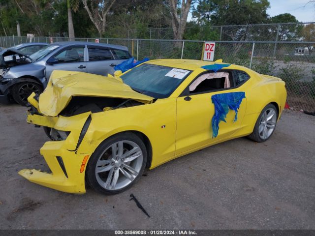 Photo 1 VIN: 1G1FB1RS0G0183563 - CHEVROLET CAMARO 