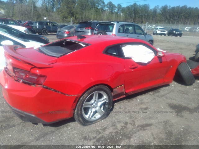 Photo 3 VIN: 1G1FB1RS0H0114096 - CHEVROLET CAMARO 