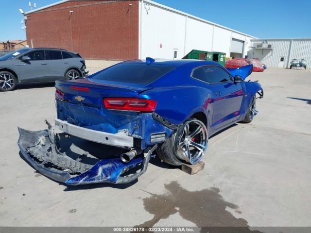 Photo 3 VIN: 1G1FB1RS0H0134557 - CHEVROLET CAMARO 