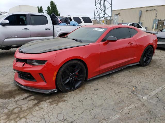 Photo 0 VIN: 1G1FB1RS0J0147041 - CHEVROLET CAMARO LT 