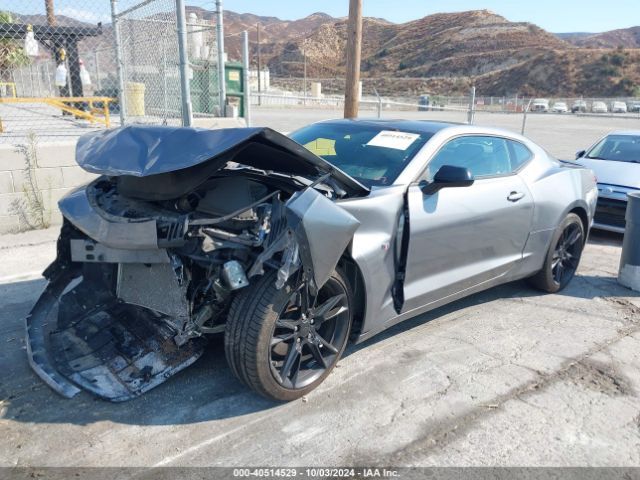 Photo 1 VIN: 1G1FB1RS0K0149146 - CHEVROLET CAMARO 