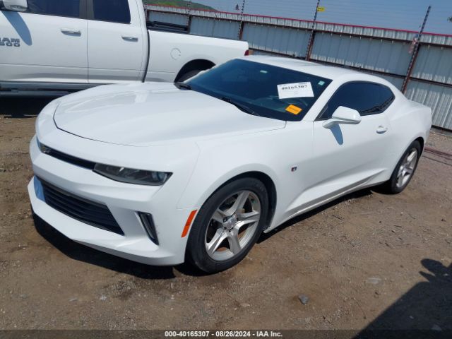 Photo 1 VIN: 1G1FB1RS1G0179585 - CHEVROLET CAMARO 