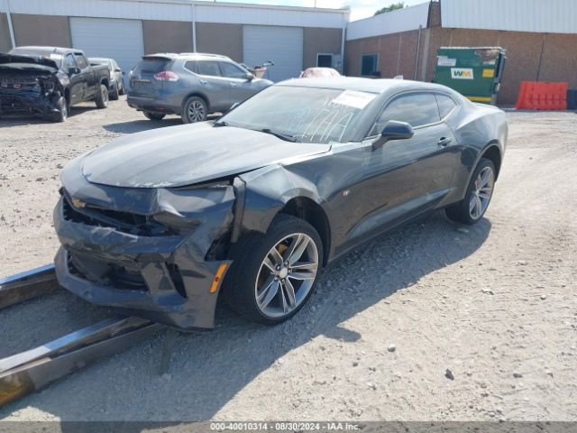 Photo 1 VIN: 1G1FB1RS1H0118707 - CHEVROLET CAMARO LT 