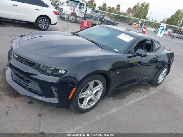 Photo 1 VIN: 1G1FB1RS1H0167597 - CHEVROLET CAMARO 