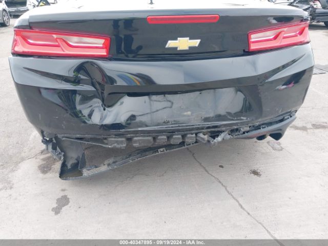 Photo 5 VIN: 1G1FB1RS1H0167597 - CHEVROLET CAMARO 