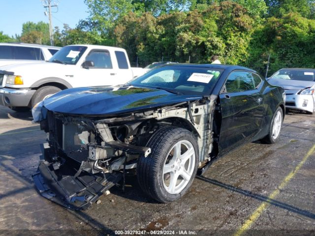 Photo 1 VIN: 1G1FB1RS1H0182763 - CHEVROLET CAMARO 