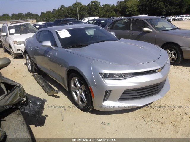 Photo 0 VIN: 1G1FB1RS1H0205927 - CHEVROLET CAMARO 