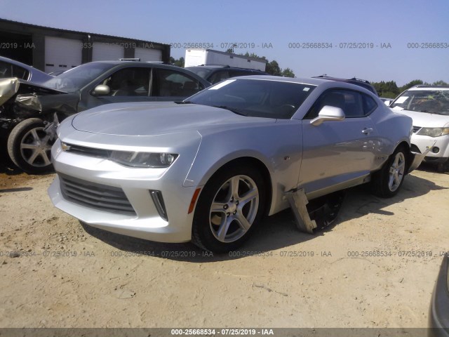 Photo 1 VIN: 1G1FB1RS1H0205927 - CHEVROLET CAMARO 