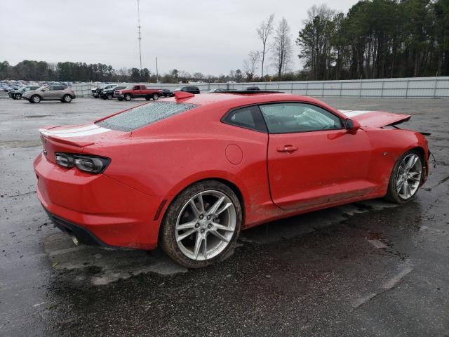 Photo 2 VIN: 1G1FB1RS1L0104508 - CHEVROLET CAMARO LS 