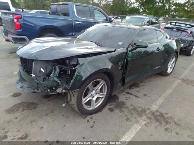 Photo 1 VIN: 1G1FB1RS1L0117467 - CHEVROLET CAMARO 