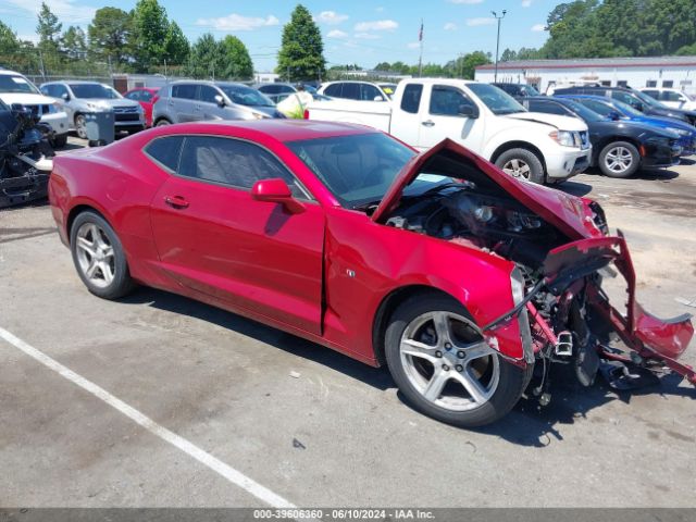 Photo 0 VIN: 1G1FB1RS2G0149608 - CHEVROLET CAMARO 