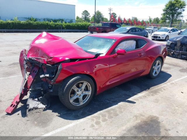 Photo 1 VIN: 1G1FB1RS2G0149608 - CHEVROLET CAMARO 