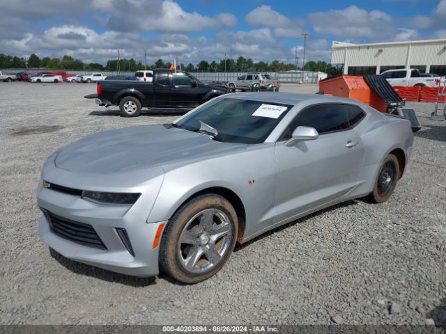 Photo 1 VIN: 1G1FB1RS2G0170538 - CHEVROLET CAMARO 