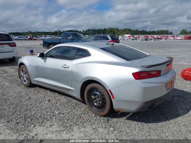 Photo 2 VIN: 1G1FB1RS2G0170538 - CHEVROLET CAMARO 