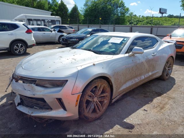 Photo 1 VIN: 1G1FB1RS2H0110521 - CHEVROLET CAMARO 