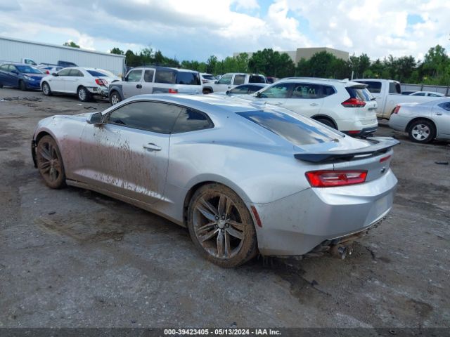 Photo 2 VIN: 1G1FB1RS2H0110521 - CHEVROLET CAMARO 