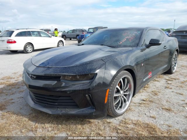 Photo 1 VIN: 1G1FB1RS2H0114522 - CHEVROLET CAMARO 