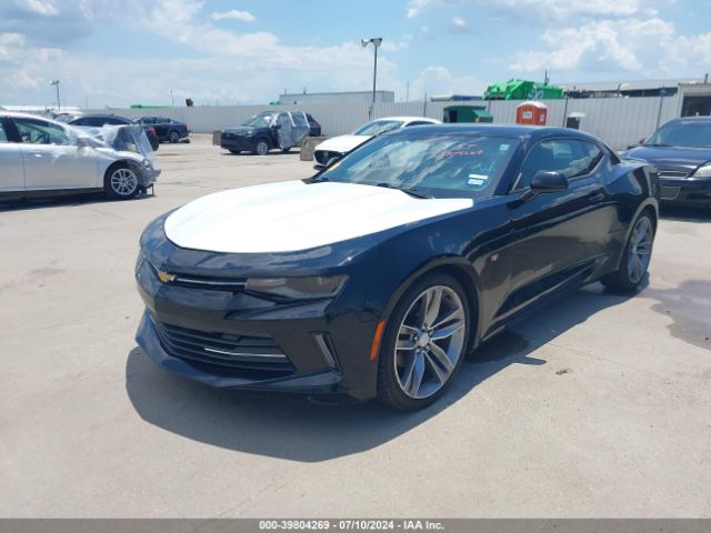 Photo 1 VIN: 1G1FB1RS2H0185252 - CHEVROLET CAMARO 