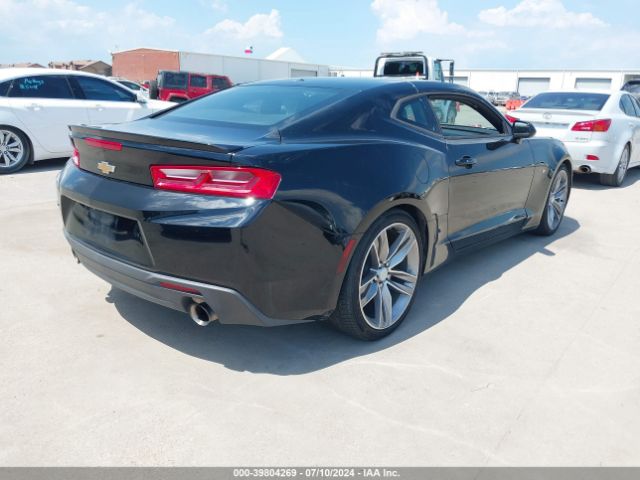 Photo 3 VIN: 1G1FB1RS2H0185252 - CHEVROLET CAMARO 