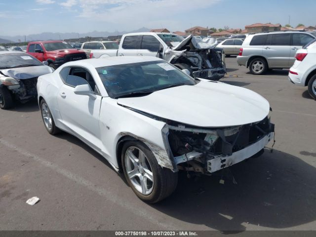 Photo 0 VIN: 1G1FB1RS2H0205998 - CHEVROLET CAMARO 