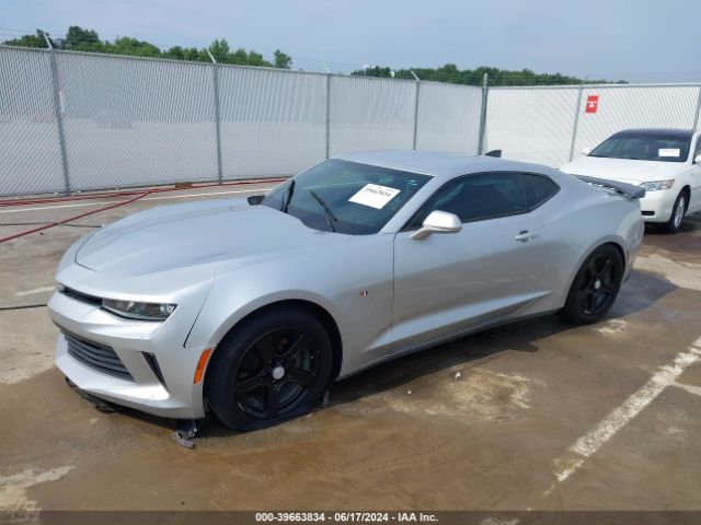 Photo 1 VIN: 1G1FB1RS2J0125140 - CHEVROLET CAMARO 