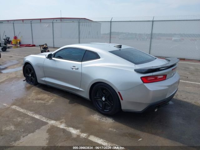 Photo 2 VIN: 1G1FB1RS2J0125140 - CHEVROLET CAMARO 