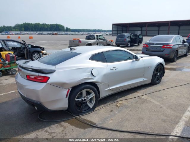 Photo 3 VIN: 1G1FB1RS2J0125140 - CHEVROLET CAMARO 