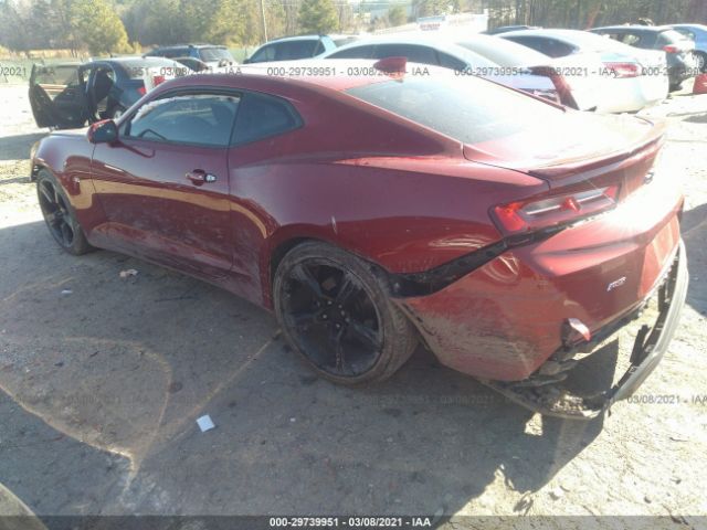 Photo 2 VIN: 1G1FB1RS2J0151432 - CHEVROLET CAMARO 