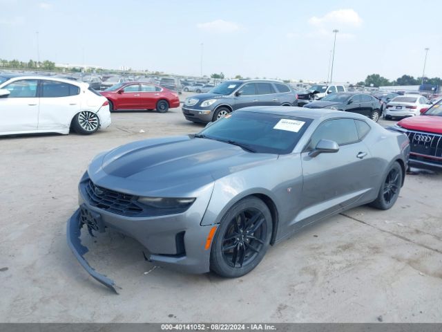 Photo 1 VIN: 1G1FB1RS2L0101696 - CHEVROLET CAMARO 