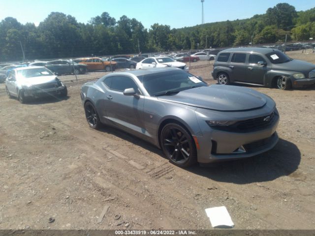 Photo 0 VIN: 1G1FB1RS2M0120248 - CHEVROLET CAMARO 