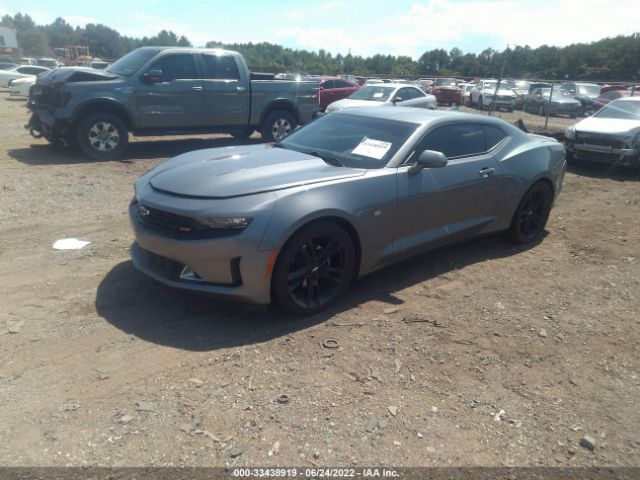 Photo 1 VIN: 1G1FB1RS2M0120248 - CHEVROLET CAMARO 