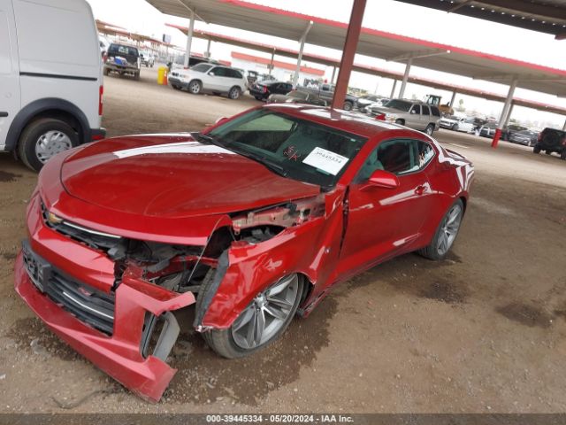 Photo 1 VIN: 1G1FB1RS3G0140562 - CHEVROLET CAMARO 