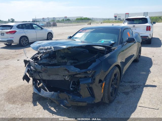 Photo 5 VIN: 1G1FB1RS3G0176347 - CHEVROLET CAMARO 