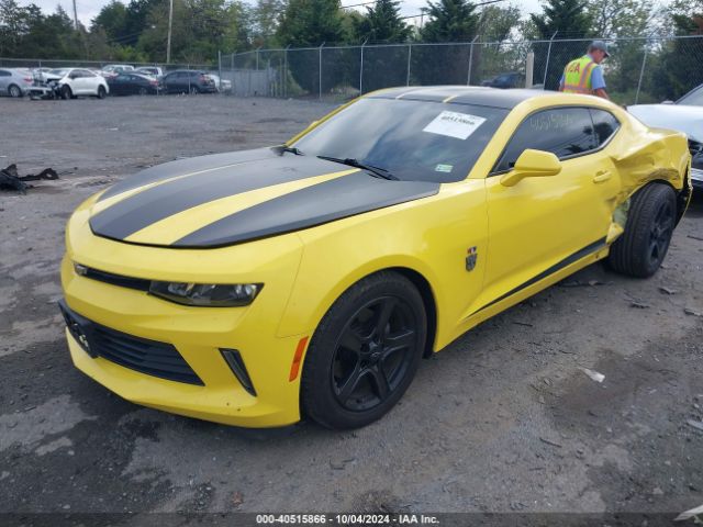 Photo 1 VIN: 1G1FB1RS3G0184626 - CHEVROLET CAMARO 