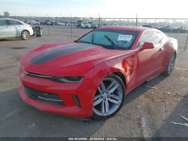 Photo 1 VIN: 1G1FB1RS3H0175216 - CHEVROLET CAMARO 