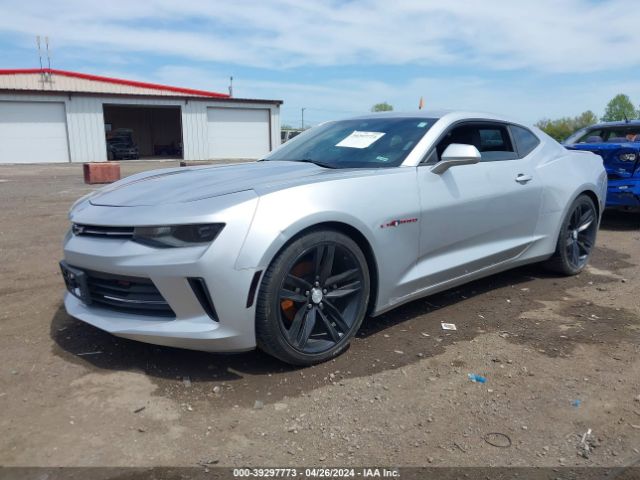 Photo 1 VIN: 1G1FB1RS3J0114258 - CHEVROLET CAMARO 