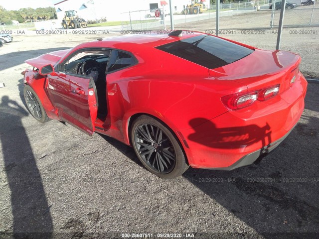 Photo 2 VIN: 1G1FB1RS3K0108977 - CHEVROLET CAMARO 