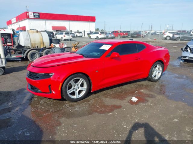 Photo 1 VIN: 1G1FB1RS3L0104459 - CHEVROLET CAMARO 