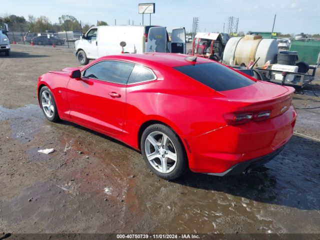 Photo 2 VIN: 1G1FB1RS3L0104459 - CHEVROLET CAMARO 