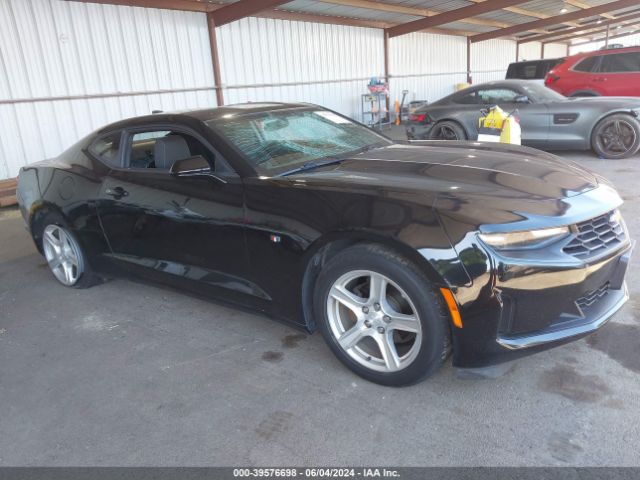 Photo 0 VIN: 1G1FB1RS3L0105028 - CHEVROLET CAMARO 