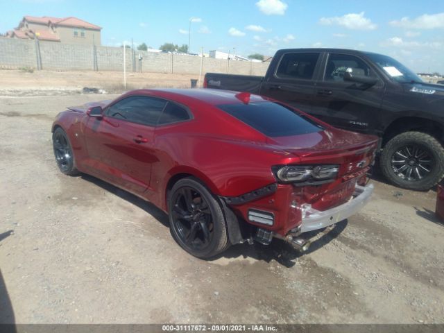 Photo 2 VIN: 1G1FB1RS3M0121909 - CHEVROLET CAMARO 