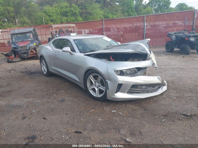 Photo 0 VIN: 1G1FB1RS4G0109112 - CHEVROLET CAMARO 