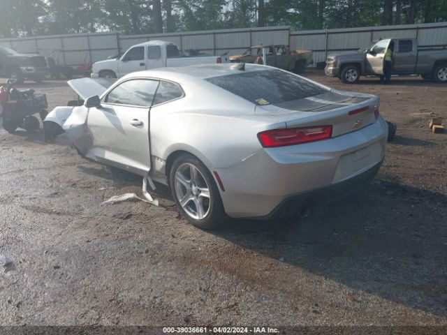 Photo 2 VIN: 1G1FB1RS4G0109112 - CHEVROLET CAMARO 