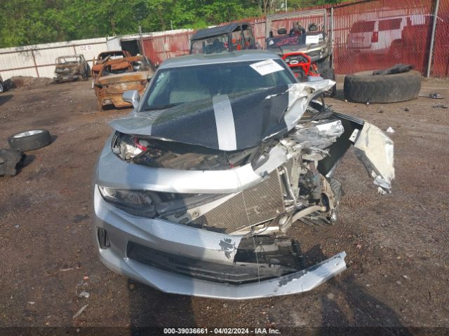 Photo 5 VIN: 1G1FB1RS4G0109112 - CHEVROLET CAMARO 