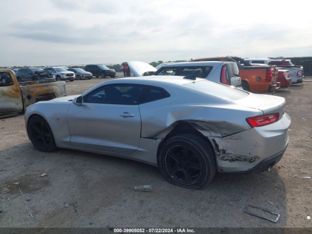 Photo 5 VIN: 1G1FB1RS4G0170735 - CHEVROLET CAMARO 