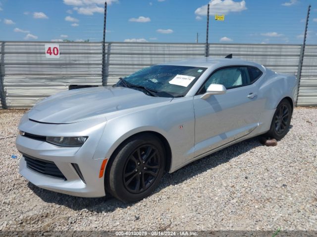 Photo 1 VIN: 1G1FB1RS4G0172310 - CHEVROLET CAMARO 