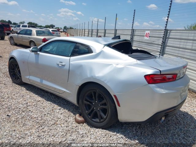 Photo 2 VIN: 1G1FB1RS4G0172310 - CHEVROLET CAMARO 