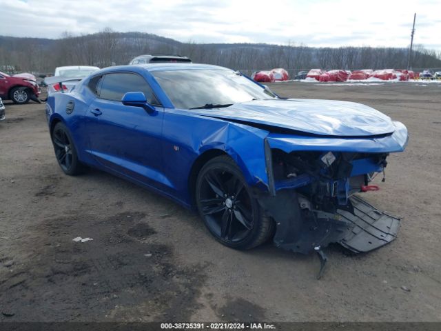 Photo 0 VIN: 1G1FB1RS4H0117387 - CHEVROLET CAMARO 